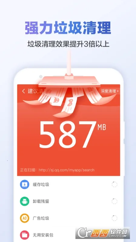 ��������(�ֻ���������)v1.0.1 ��׿��