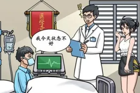 ��Ϲ��(Ȥζ������Ϸ)