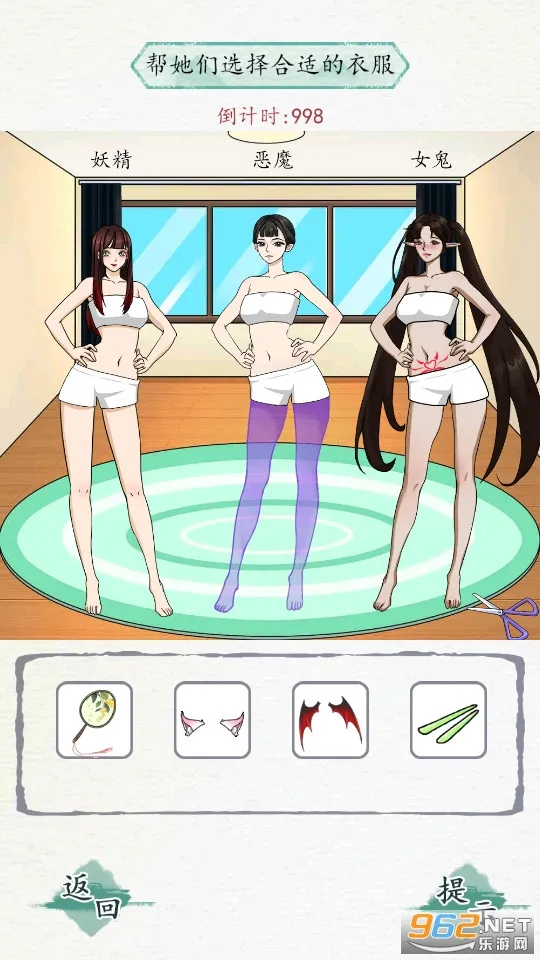 ��Ϲ��(Ȥζ������Ϸ)v1.3 ��׿��