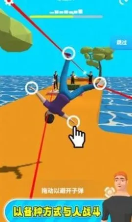 ������С��(������ð����Ϸ)v2.7 ��׿��