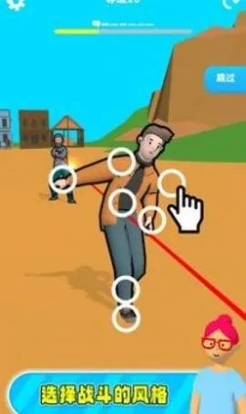 ������С��(������ð����Ϸ)v2.7 ��׿��