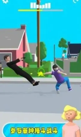 ������С��(������ð����Ϸ)v2.7 ��׿��