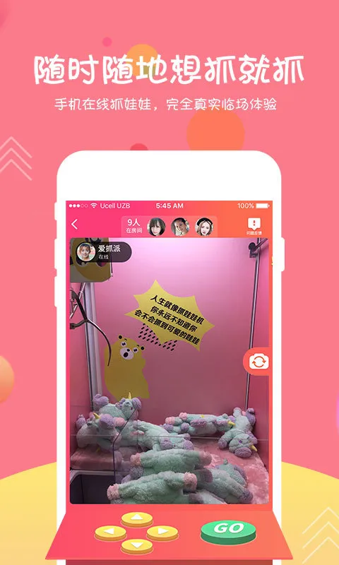 ����ץ����2026���°汾