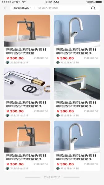 ������2026�ٷ����°汾v1.1.1 �ٷ�����