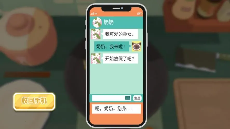 ģ��決����ս2026�ٷ����°汾v4.5.13 ��׿��