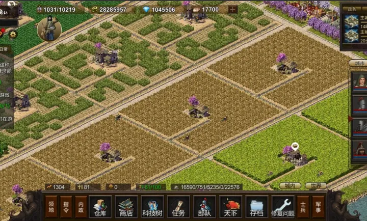 ��ս����(�������ｨ����Ϸ)v0.0.1 �ֻ���