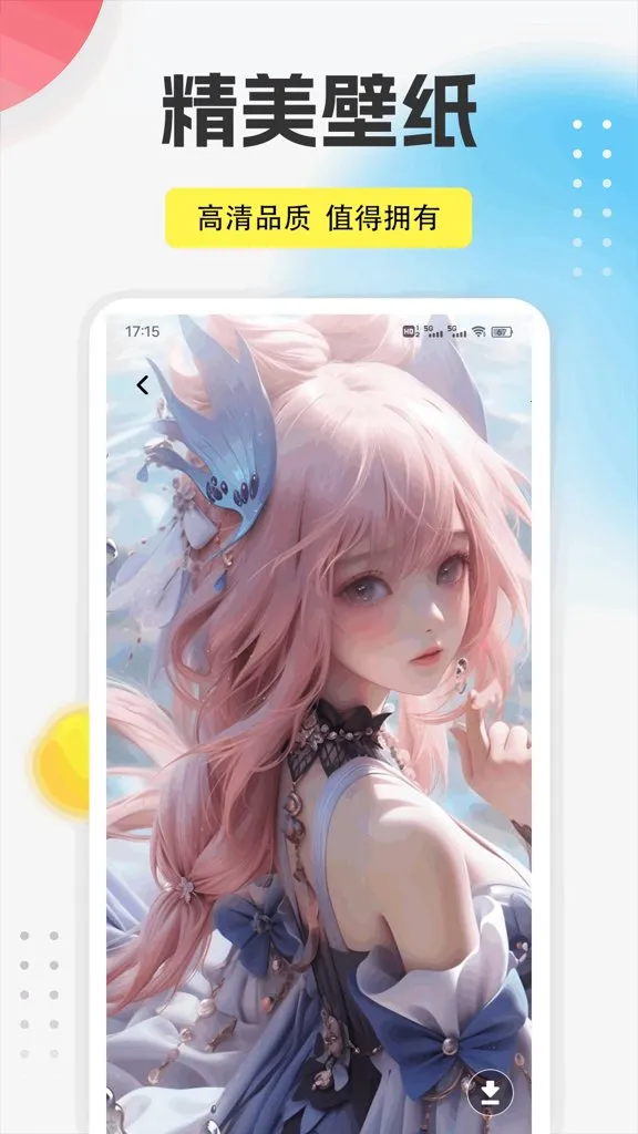 9������(ȫ����������)