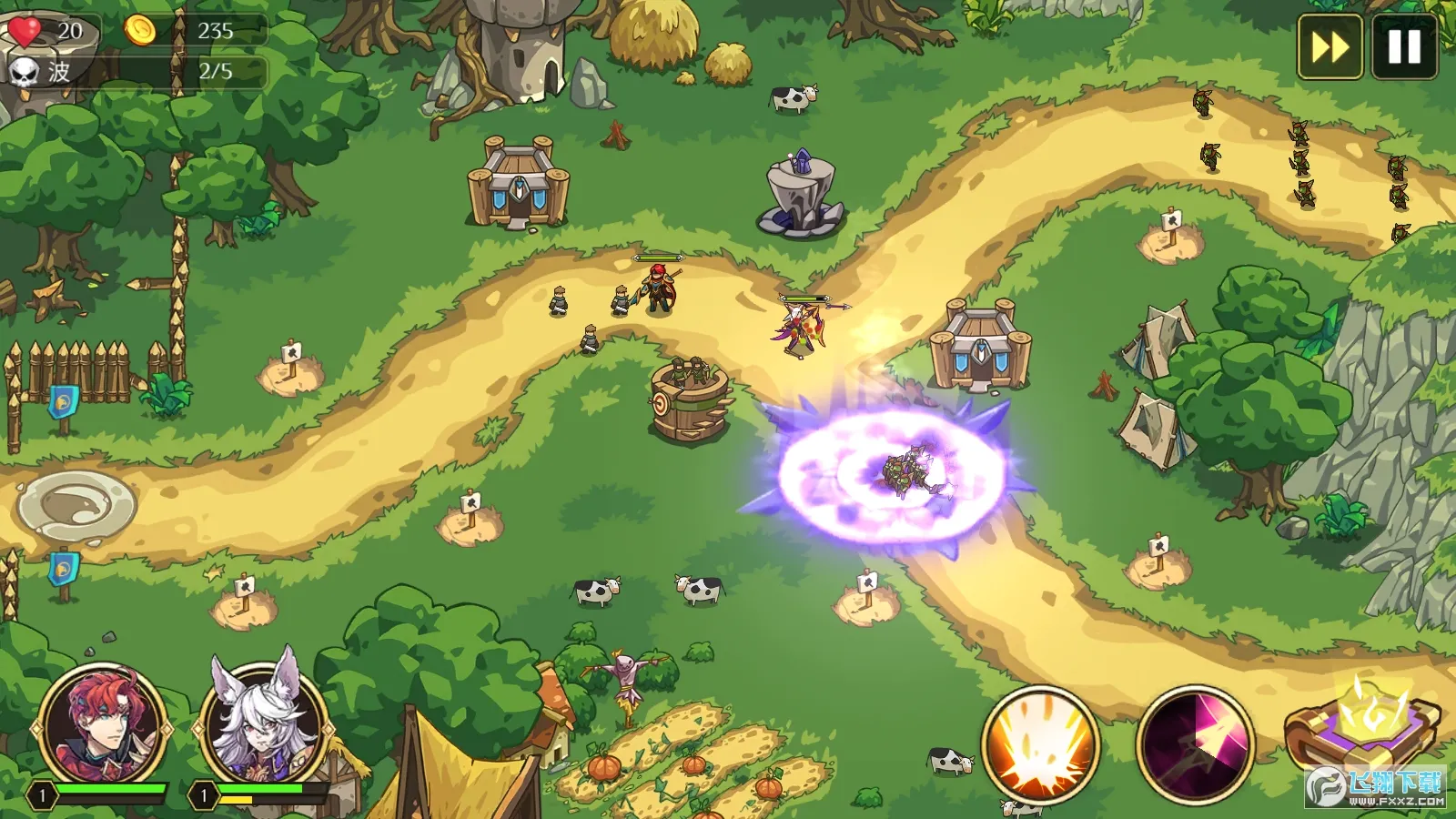 ����ս���ƽ��������ʯ���޽��v3.0.0 �ֻ���