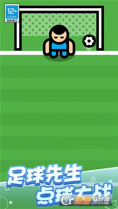 �ɶԴ���ս2026���°汾v1.0.6 �ֻ���