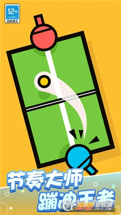 �ɶԴ���ս2026���°汾v1.0.6 �ֻ���