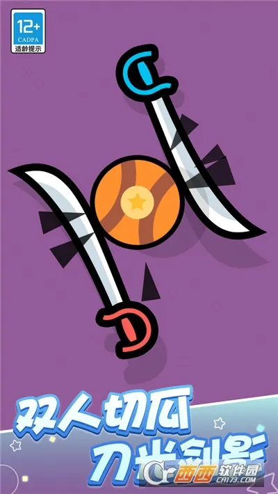 �ɶԴ���ս2026���°汾v1.0.6 �ֻ���