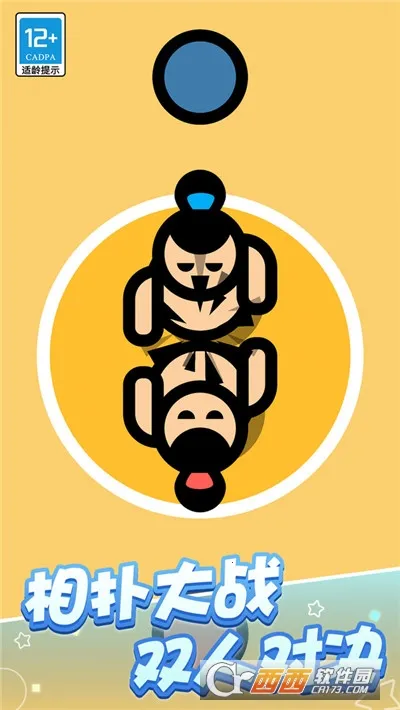 �ɶԴ���ս2026���°汾v1.0.6 �ֻ���