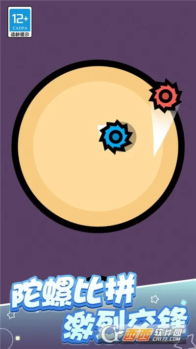 �ɶԴ���ս2026���°汾v1.0.6 �ֻ���