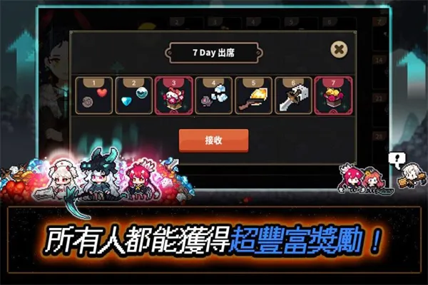 ���ع���Ȱ�׿���ֻ���v1.3.25 ��׿��