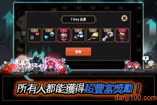 ���ع���Ȱ�׿���ֻ���v1.3.25 ��׿��