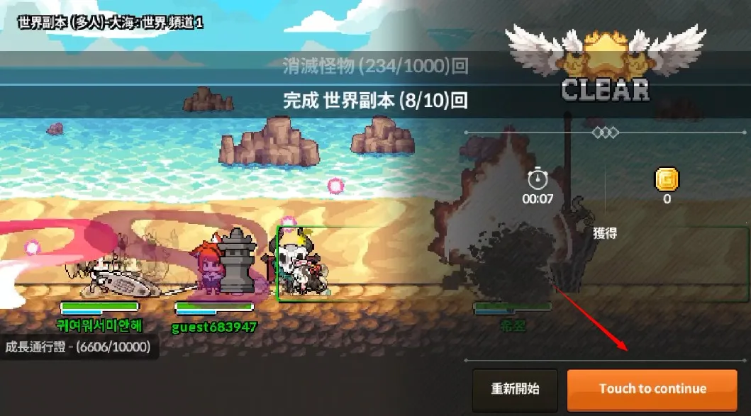 ���ع���Ȱ�׿���ֻ���