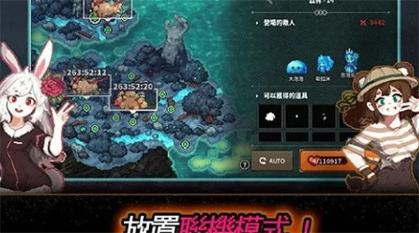 ���ع���Ȱ�׿���ֻ���