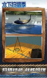 ˮ�����Լ�(����������Ϸ)v1.0 �ٷ�����