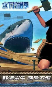 ˮ�����Լ�(����������Ϸ)v1.0 �ٷ�����