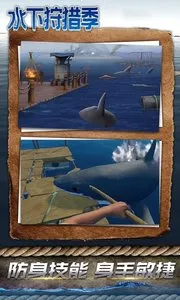 ˮ�����Լ�(����������Ϸ)v1.0 �ٷ�����