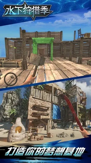 ˮ�����Լ�(����������Ϸ)v1.0 �ٷ�����