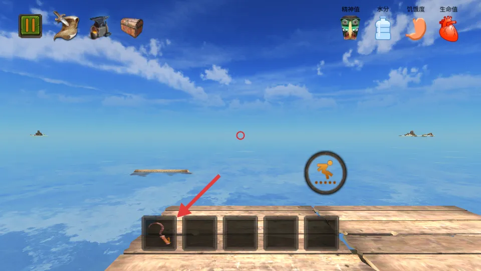 ˮ�����Լ�(����������Ϸ)