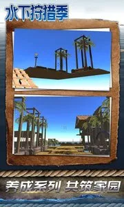 ˮ�����Լ�(����������Ϸ)v1.0 �ٷ�����