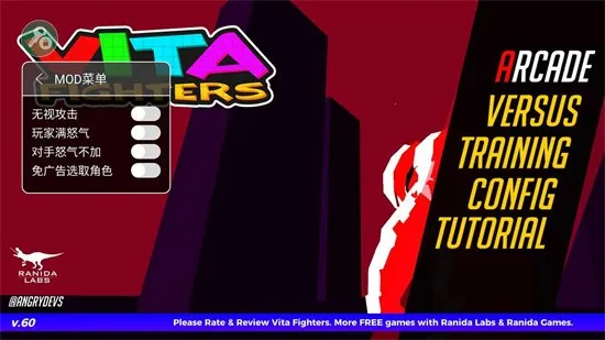 ά��սʿ�ƽ��v.1030 �ٷ�����