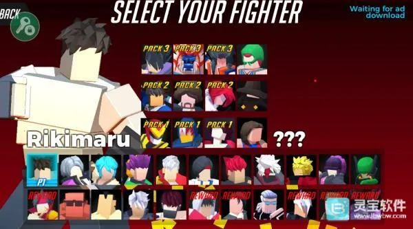 ά��սʿ�ƽ��