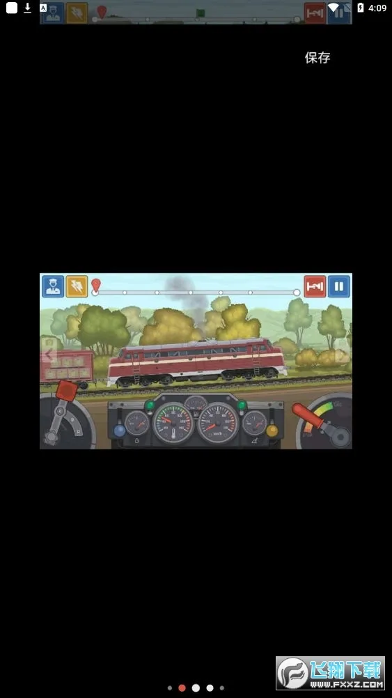 �𳵼�ʻģ�����ƽ��v1.1 ��׿��