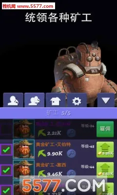 �ڿ�˵(���ùһ��ڿ���Ϸ)v3.83 ��׿��