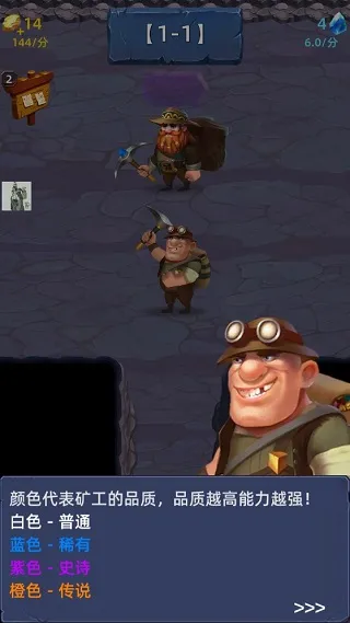 �ڿ�˵(���ùһ��ڿ���Ϸ)