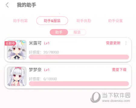 �޶������ƽ��