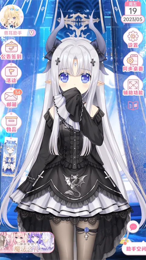 �޶������ƽ��v4.3.9 ��Ѱ�