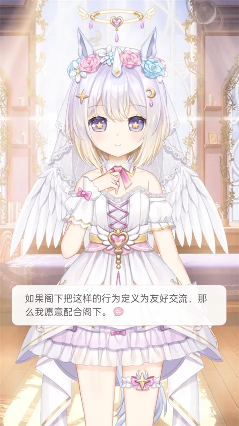 �޶������ƽ��v4.3.9 ��Ѱ�