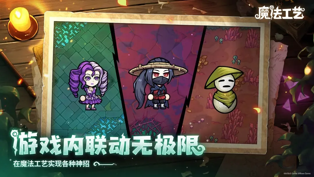 ħ������2026�ٷ����°汾v1.1.2 �ٷ�����