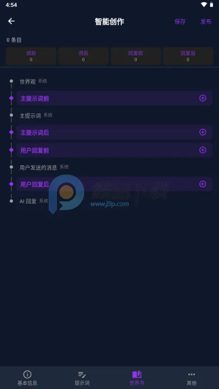 MissAI��˿AI����