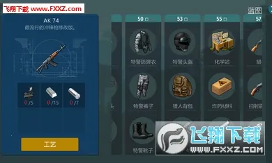 ٪�޼�ĩ������MOD���ײ˵�v2.7.5 �ֻ���