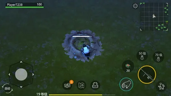 ٪�޼�ĩ������MOD���ײ˵�