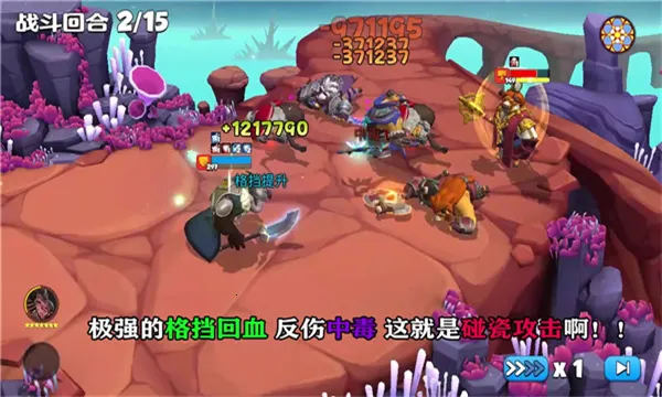 ��ӰͻϮ(���߰�����Ϸ)v1.0 ��Ѱ�