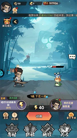 ��ӰͻϮ(���߰�����Ϸ)