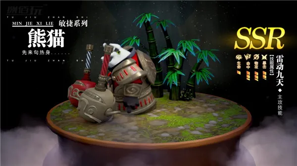 ��ӰͻϮ(���߰�����Ϸ)v1.0 ��Ѱ�