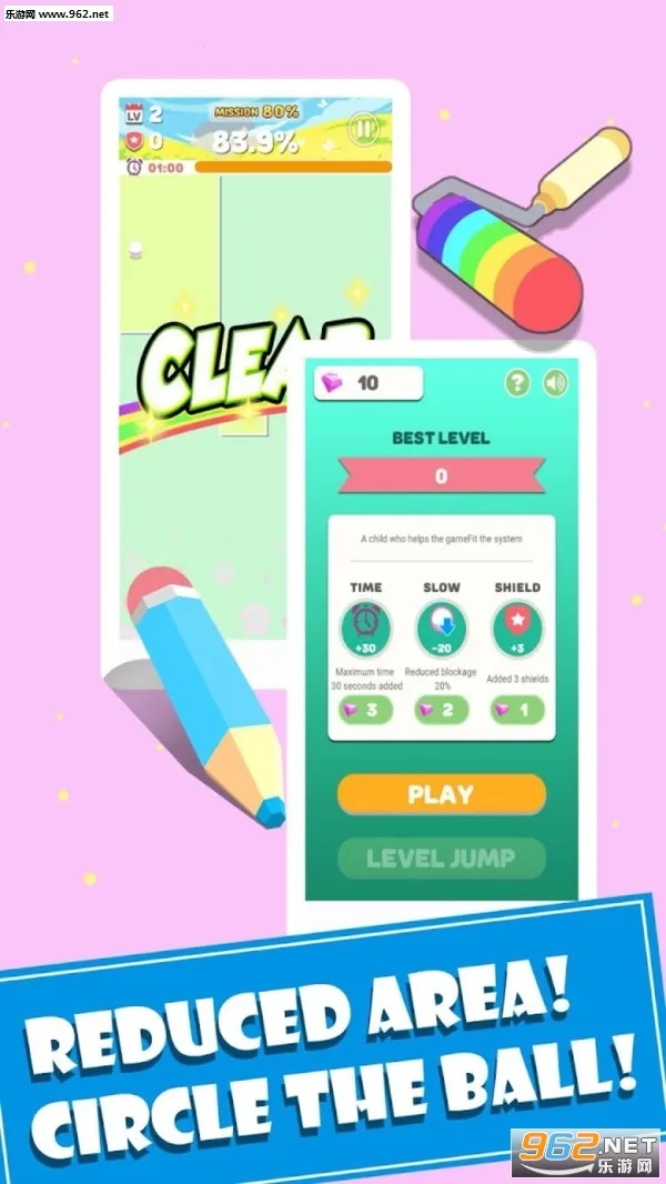 ���֮��2026���ذ�װv1.0.0 ��Ѱ�