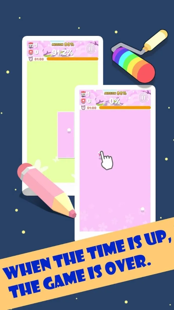 ���֮��2026���ذ�װv1.0.0 ��Ѱ�