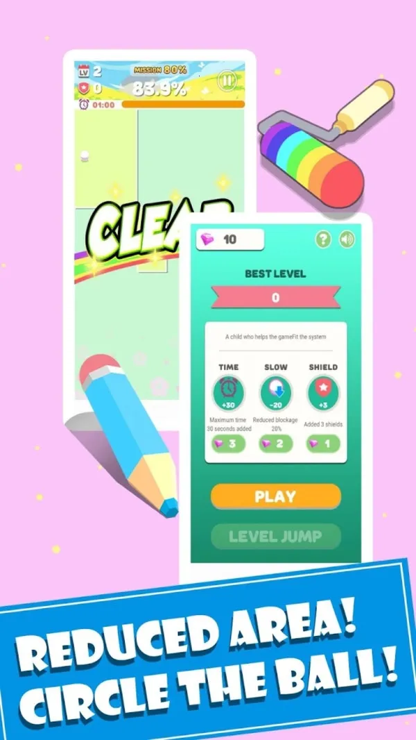 ���֮��2026���ذ�װv1.0.0 ��Ѱ�