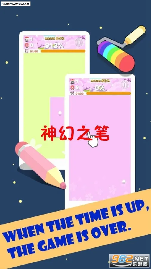 ���֮��2026���ذ�װ