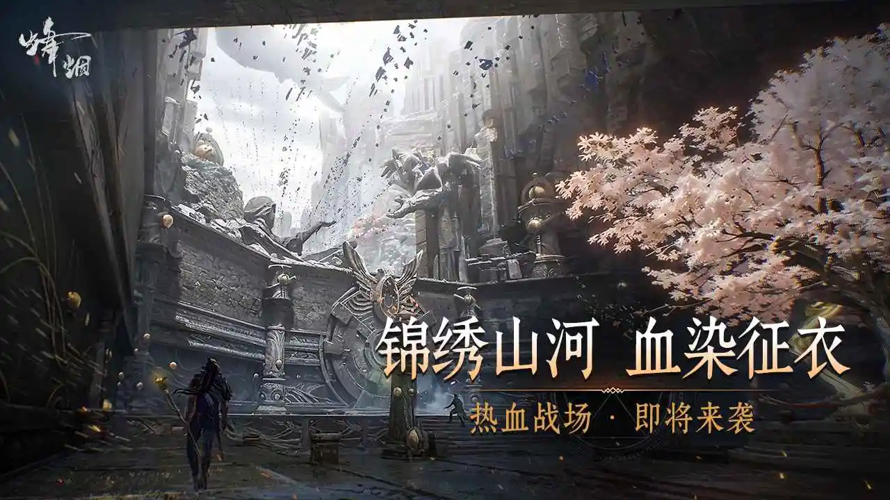 ����2026�ٷ����°汾v1.1505.9118 ��׿��