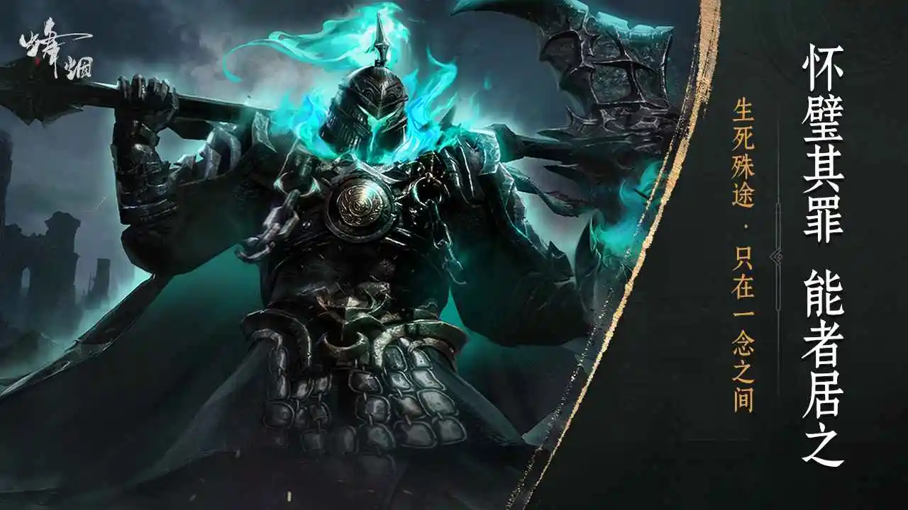 ����2026�ٷ����°汾v1.1505.9118 ��׿��