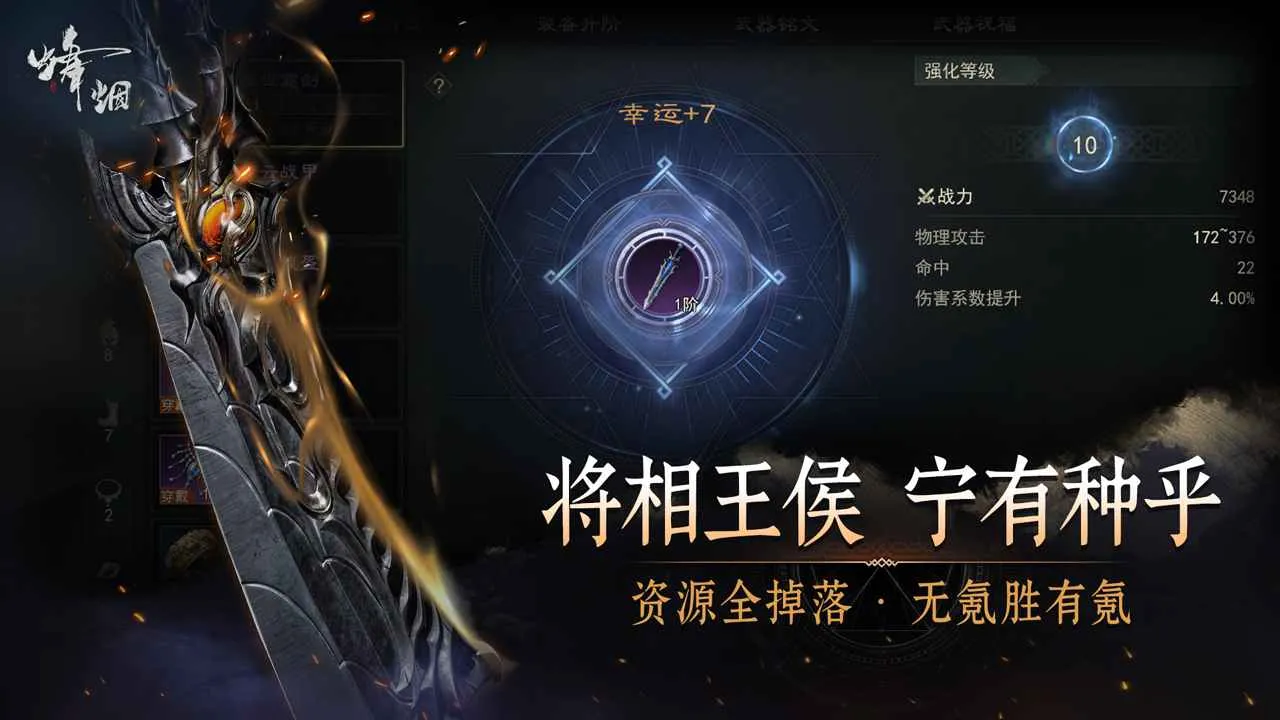 ����2026�ٷ����°汾v1.1505.9118 ��׿��