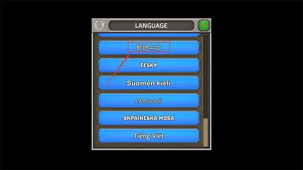 �ɳ��۹������ƽ�������޸���